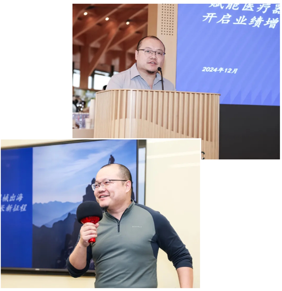 图三.jpg
