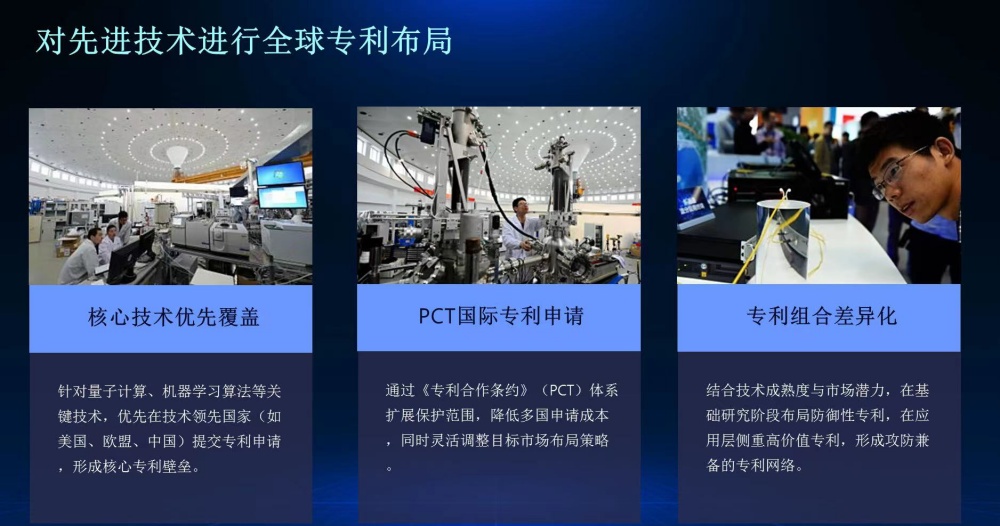 1761025012212180.jpg 图四_副本.jpg