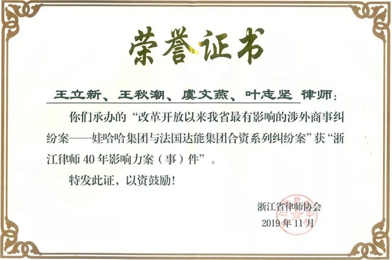 20200405212810.jpg