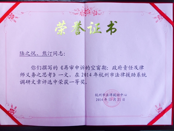 2020052215.jpg