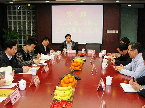 2020052479.jpg