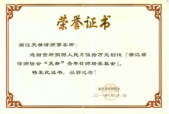 2020052750.jpg