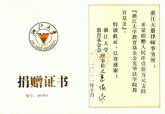 2020052804.jpg