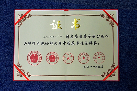 2020052819.jpg