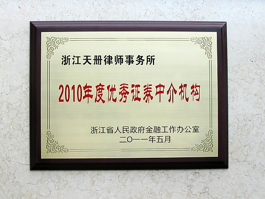 2020052843.jpg