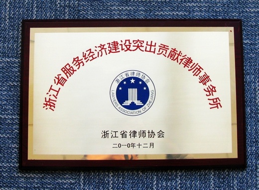2020052911.jpg