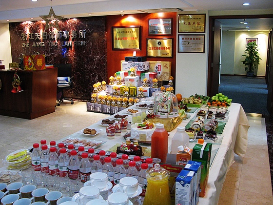 2020052912.jpg