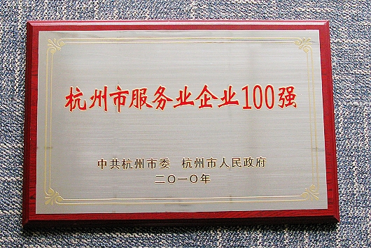 20200530013.jpg