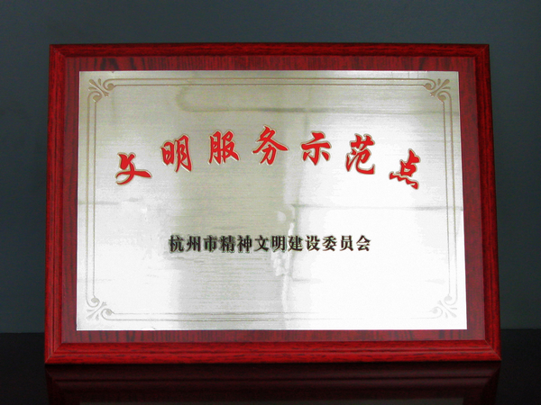 20200531002.jpg