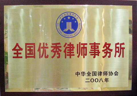 20200531040.jpg