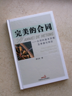 20200531223.jpg