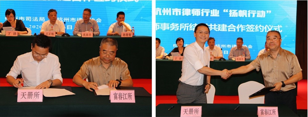 2020082003.jpg