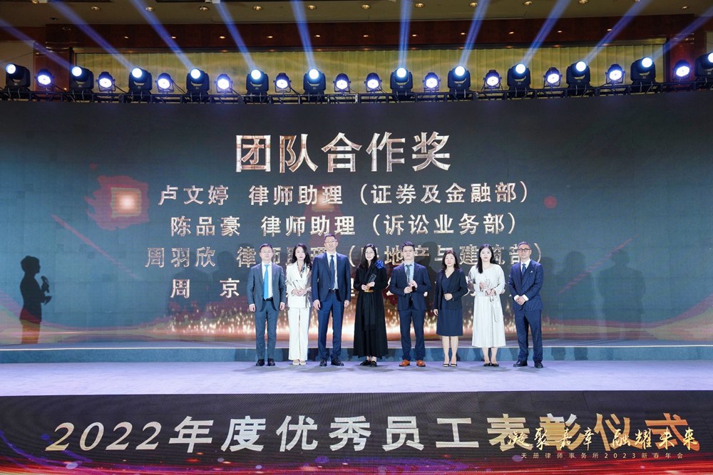 图七.jpg