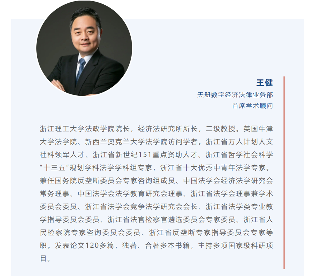 图片二_副本.png