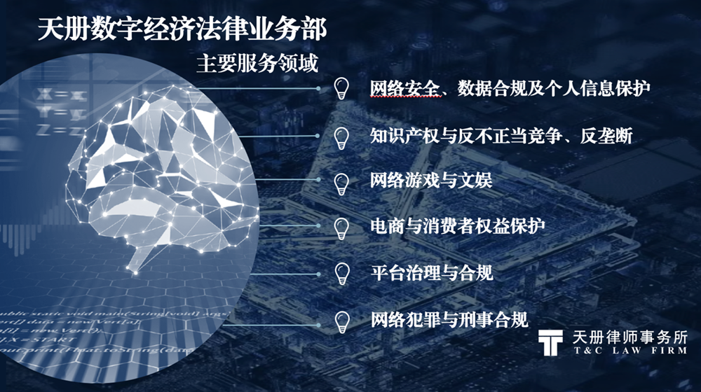 图片三_副本.png