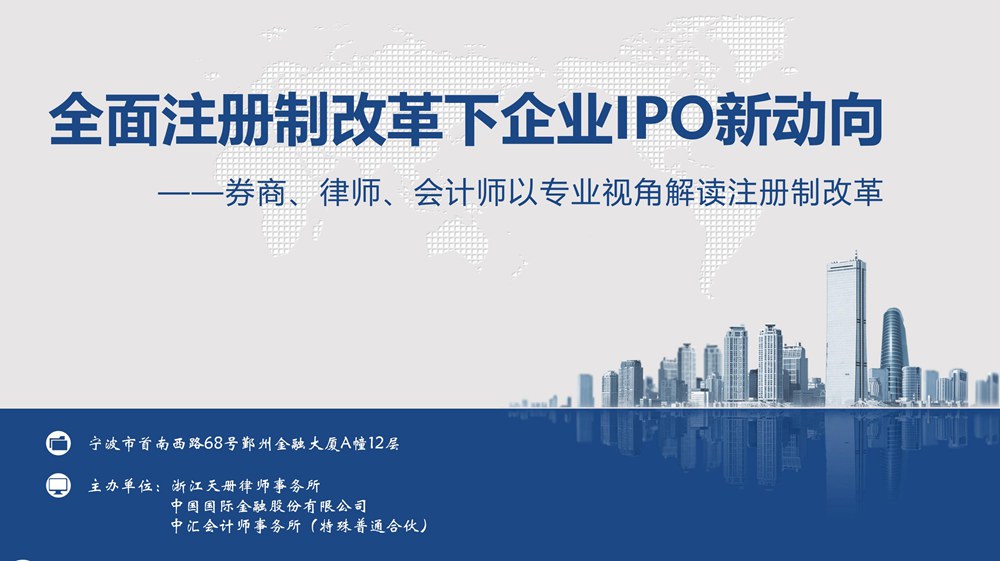 图1-会议总览图_副本.jpg