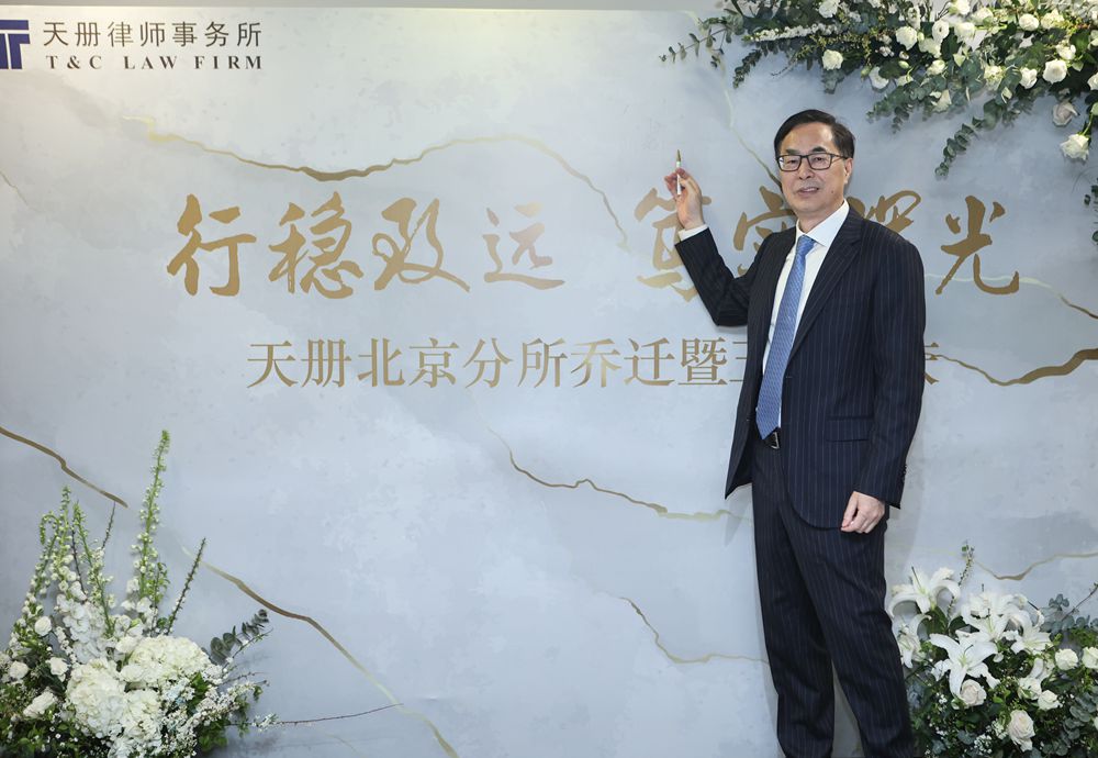 图二.jpg