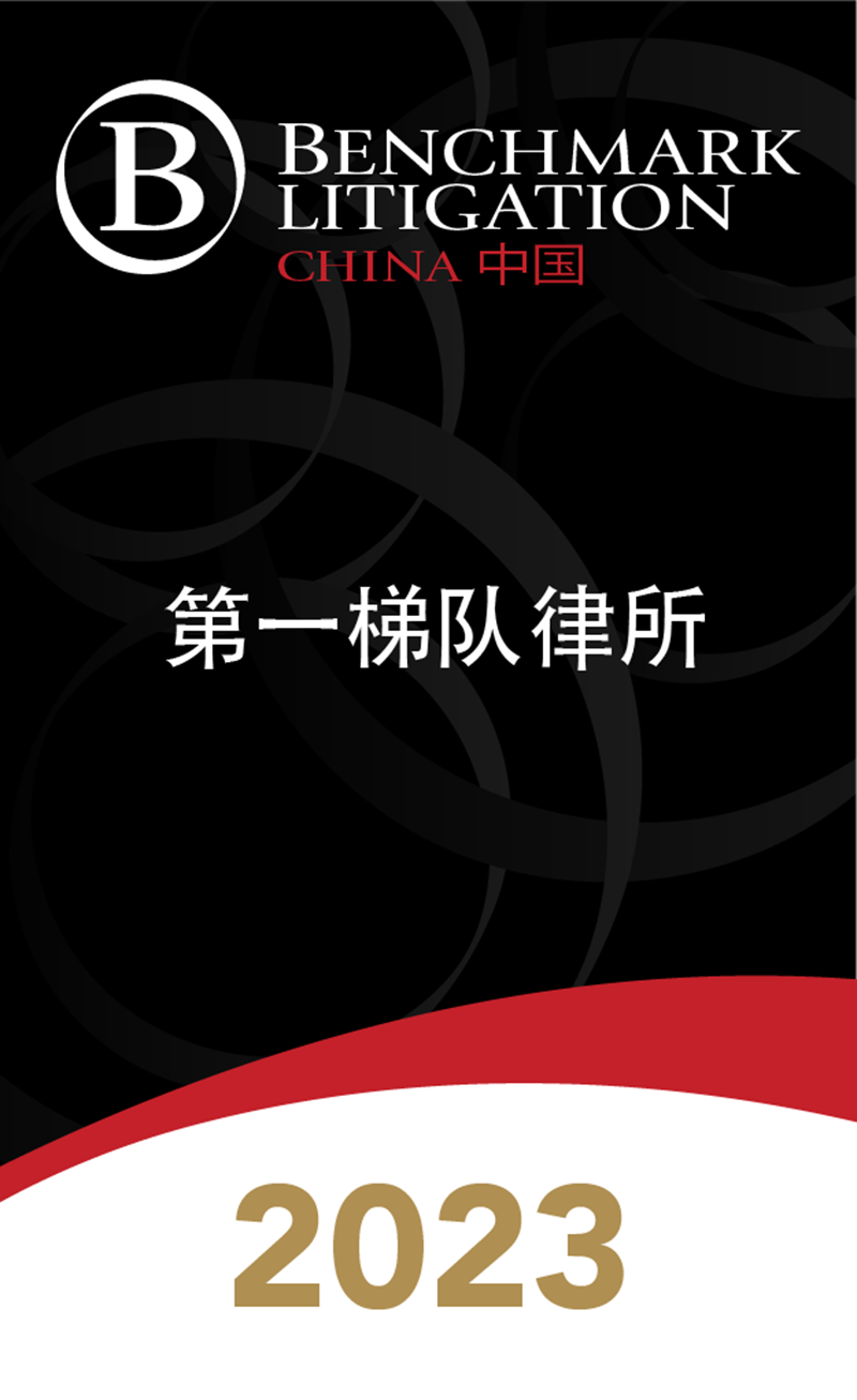 图二_副本.png