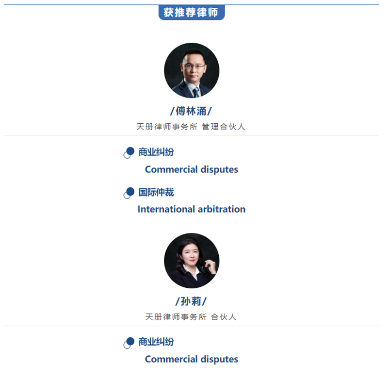 图四_副本.png
