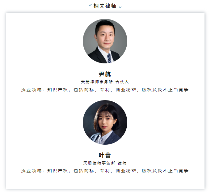 配图.png