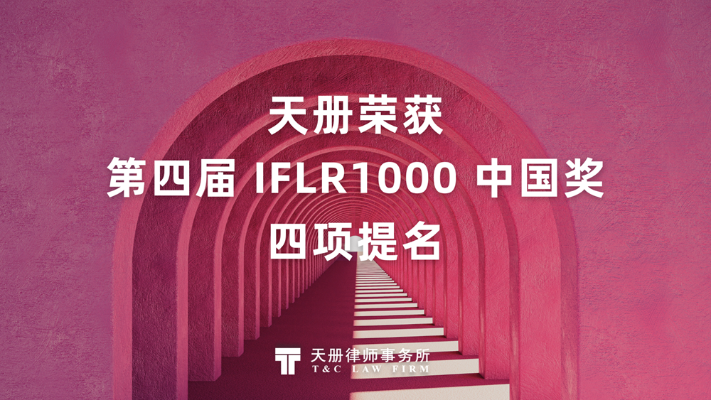 图一_副本.png