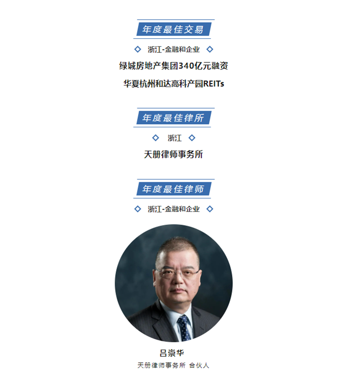 图二_副本.png