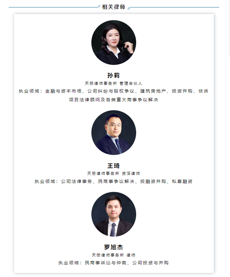 图三_副本.png