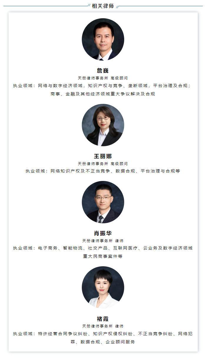 图四.png