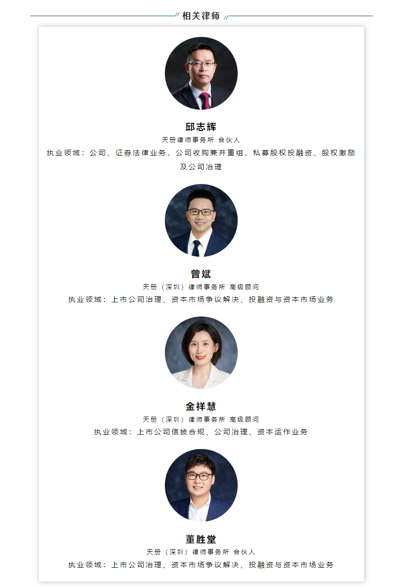 图二.png