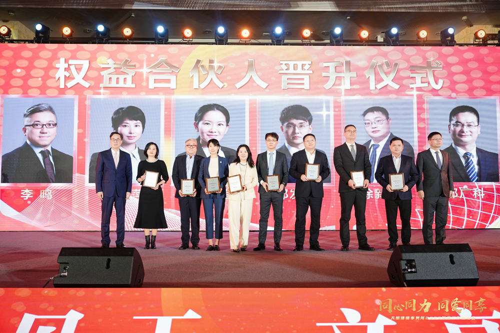 图六_副本.jpg