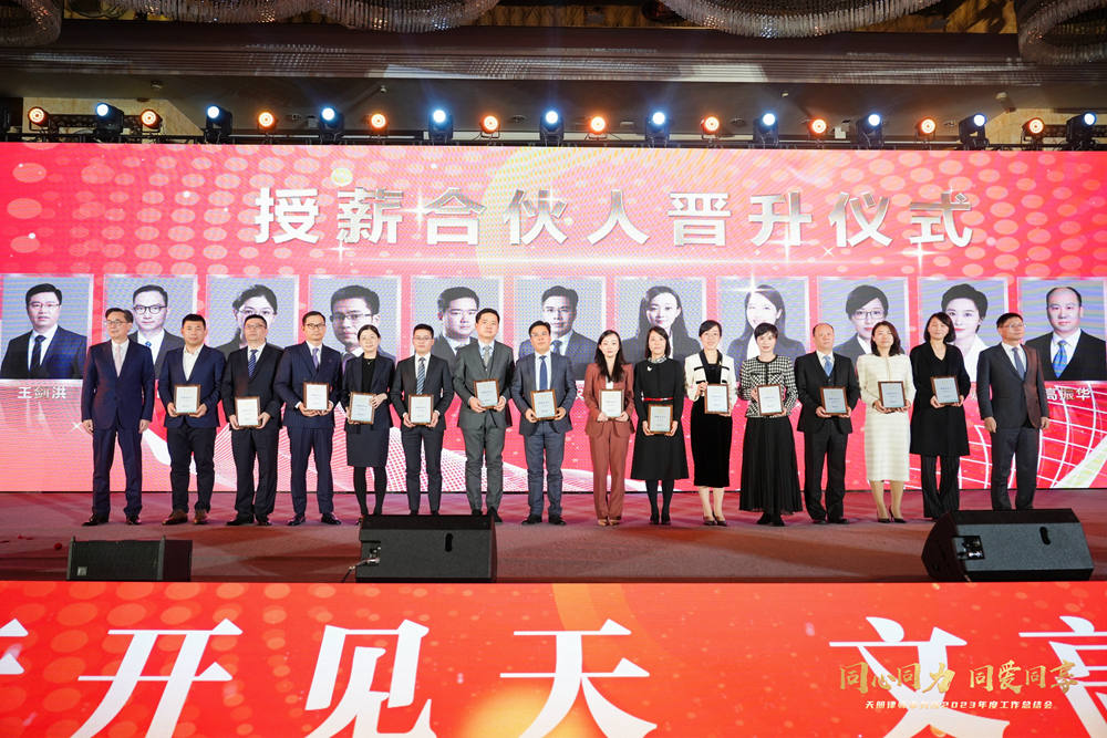图七_副本.jpg