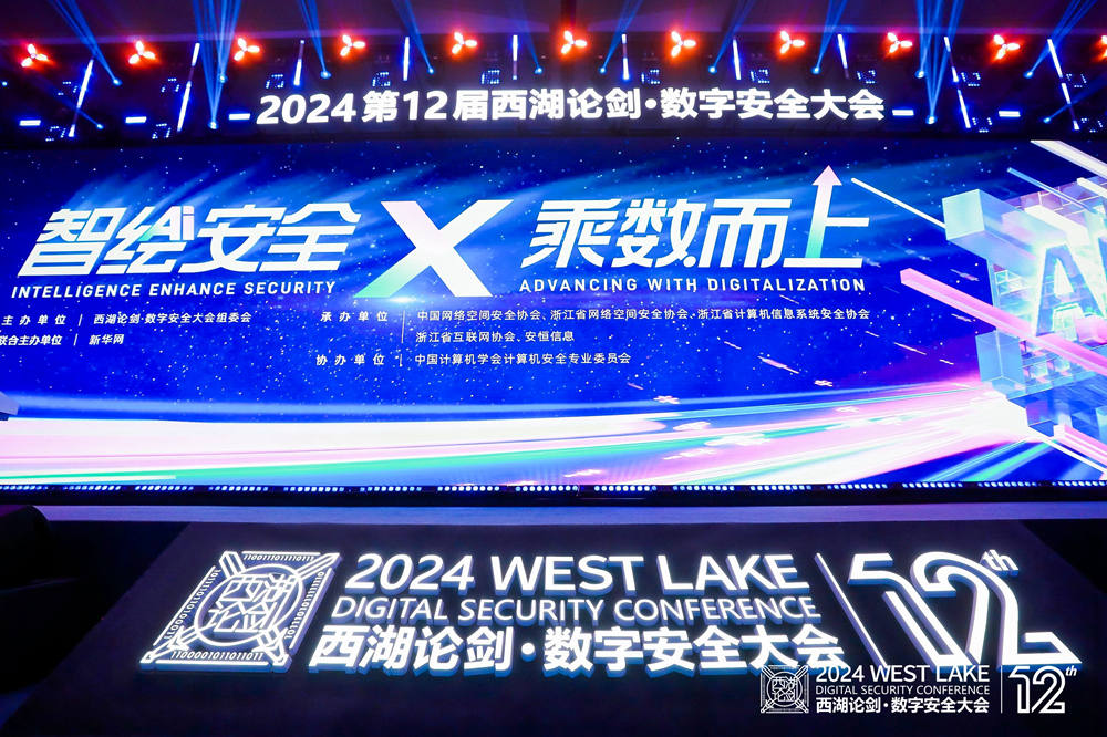 图二_副本.jpg