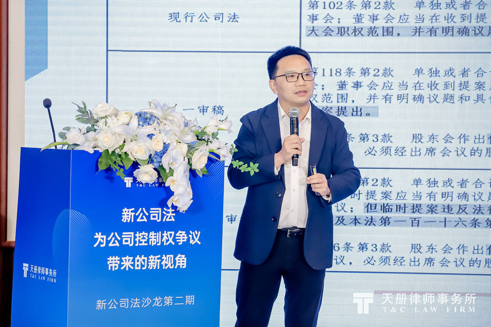 图六_副本.jpg