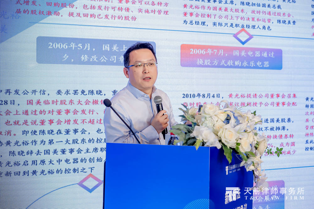 图七_副本.jpg