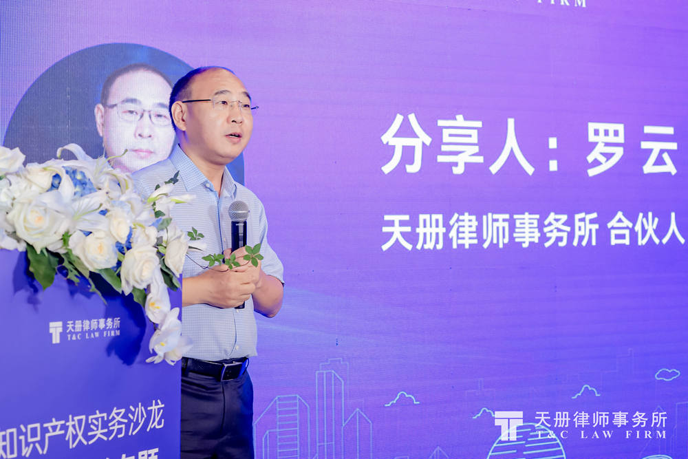 图六_副本.jpg