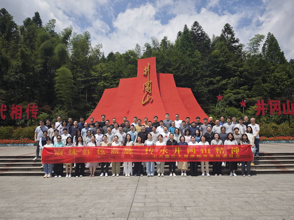 76bba3d865ccd2a479d455792b709ee_副本.jpg