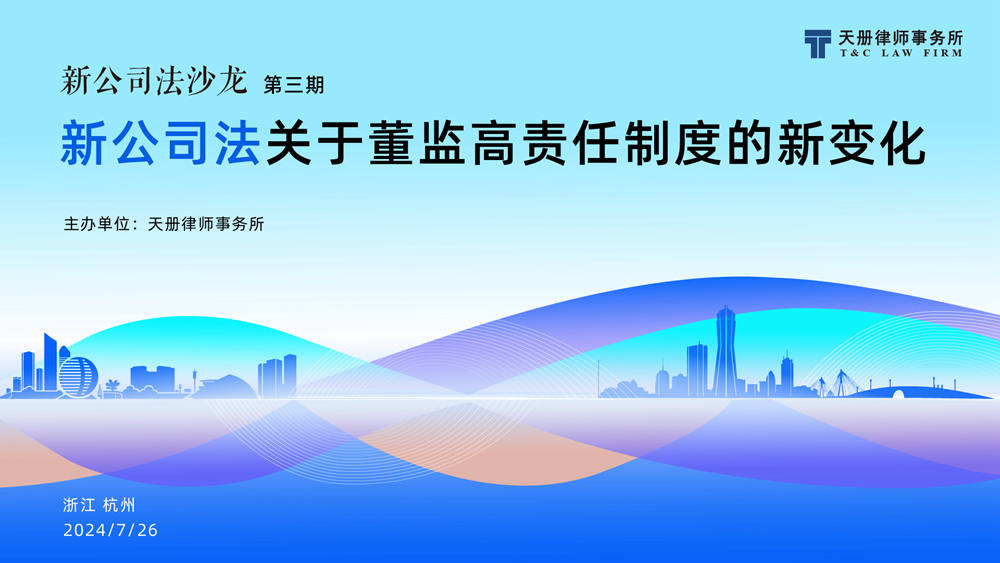 图七_副本.jpg