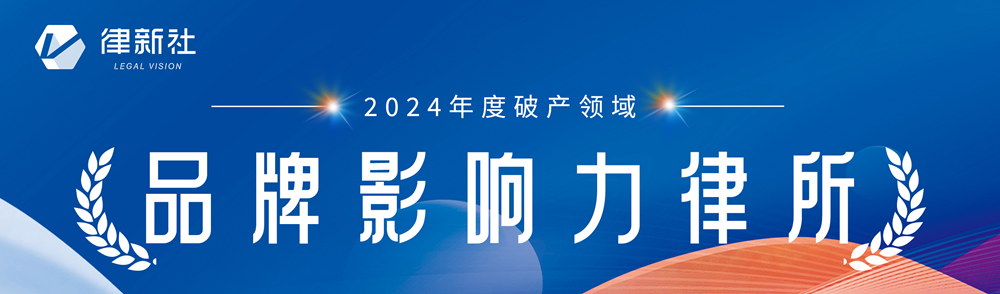 图二_副本.png