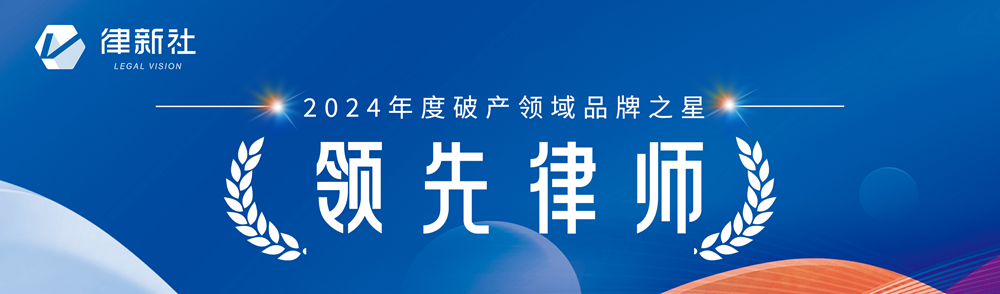 图三_副本.png