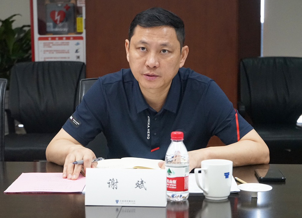 图二_副本.jpg