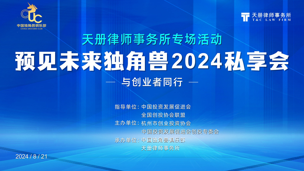 图一_副本.jpg