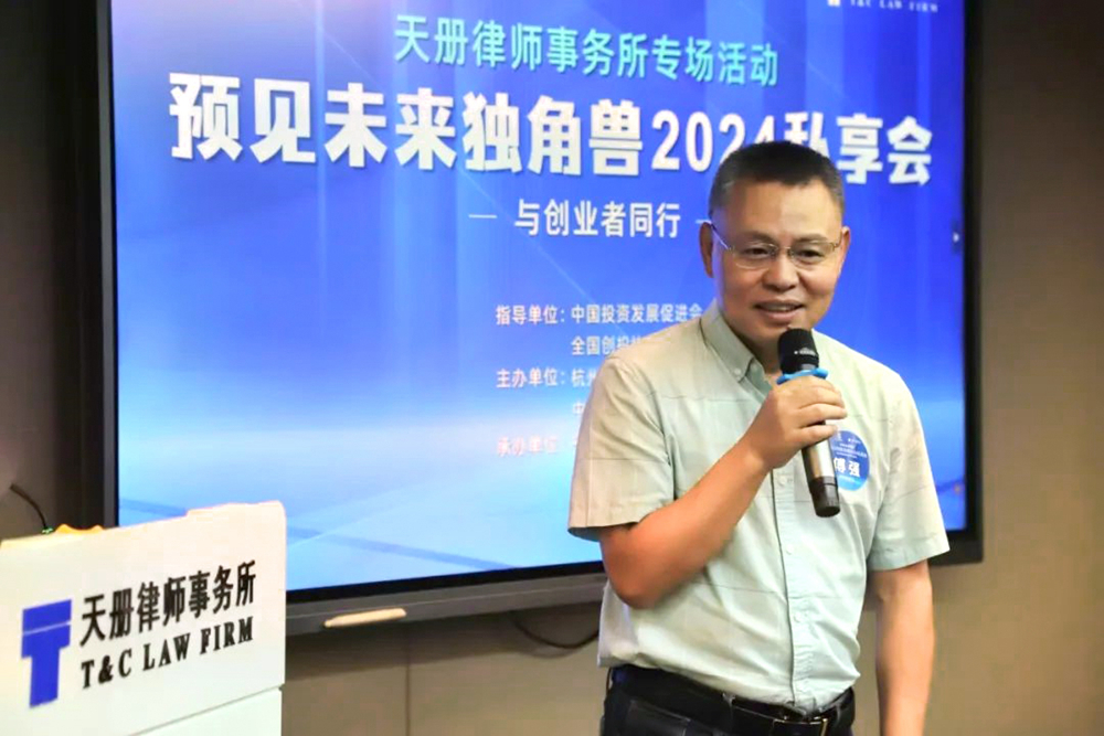 图二_副本.jpg