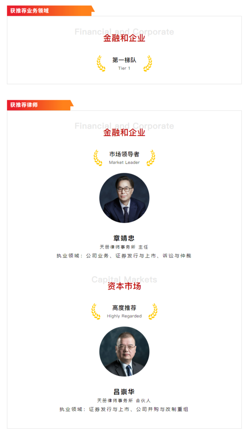 图二_副本.jpg