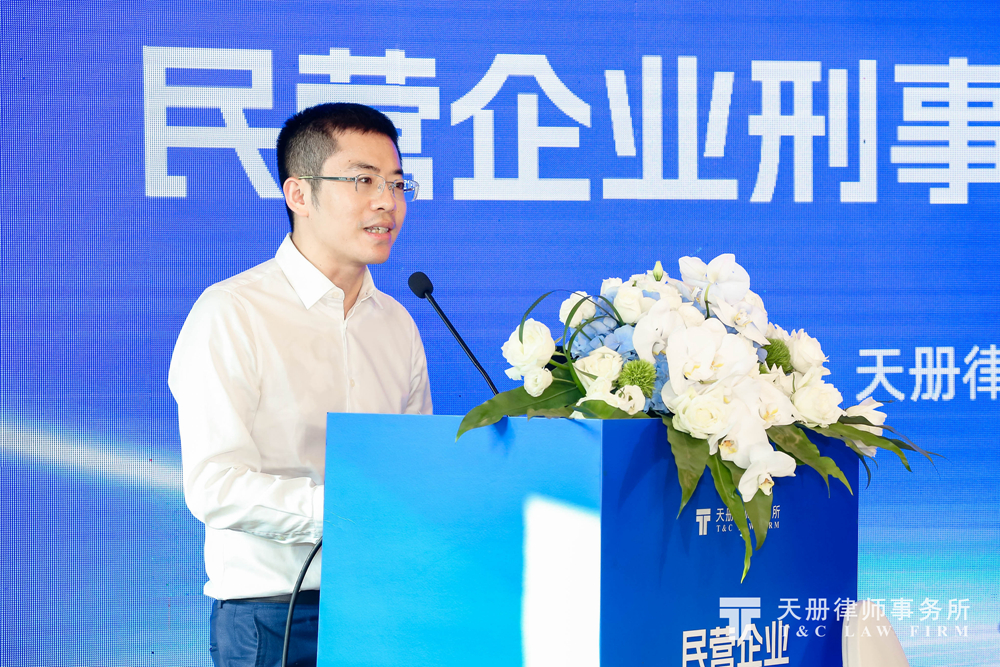 图二_副本.jpg