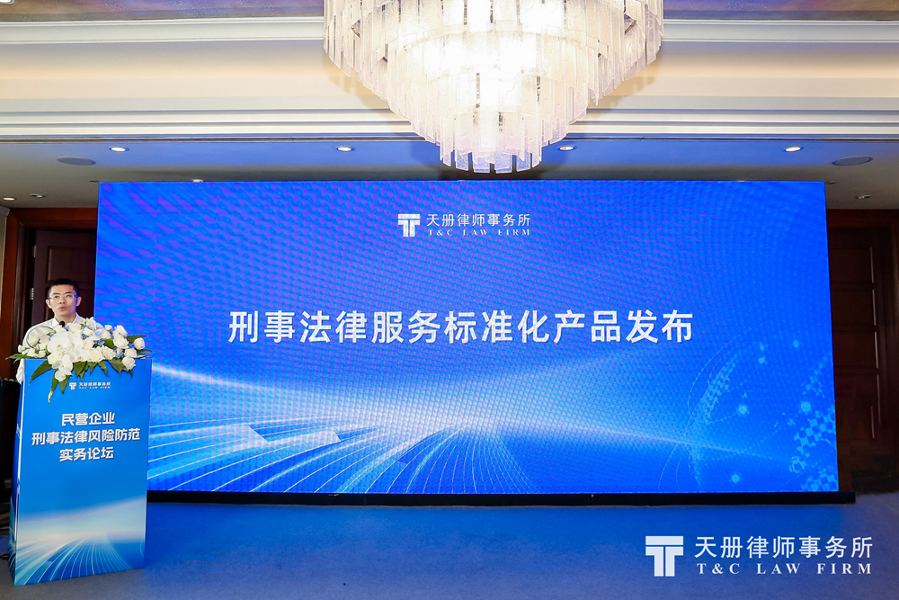 图六_副本.jpg
