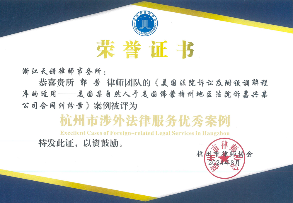 图五 (2)_副本.jpg