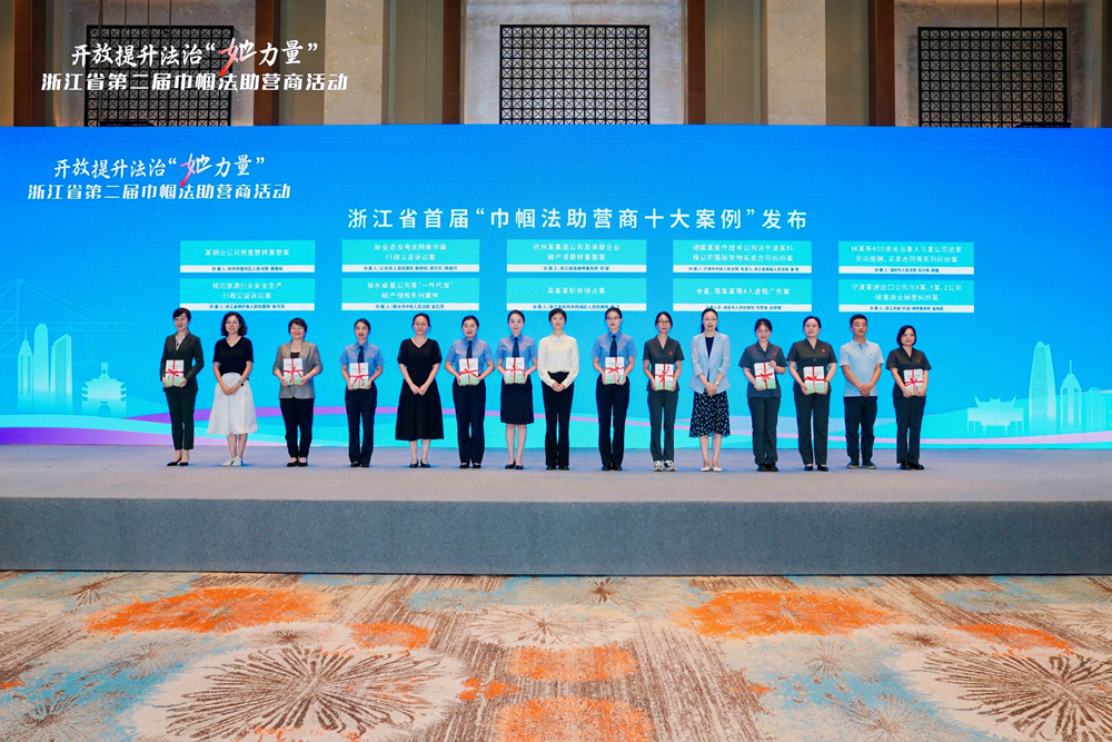 微信图片_20240912171155_副本.jpg