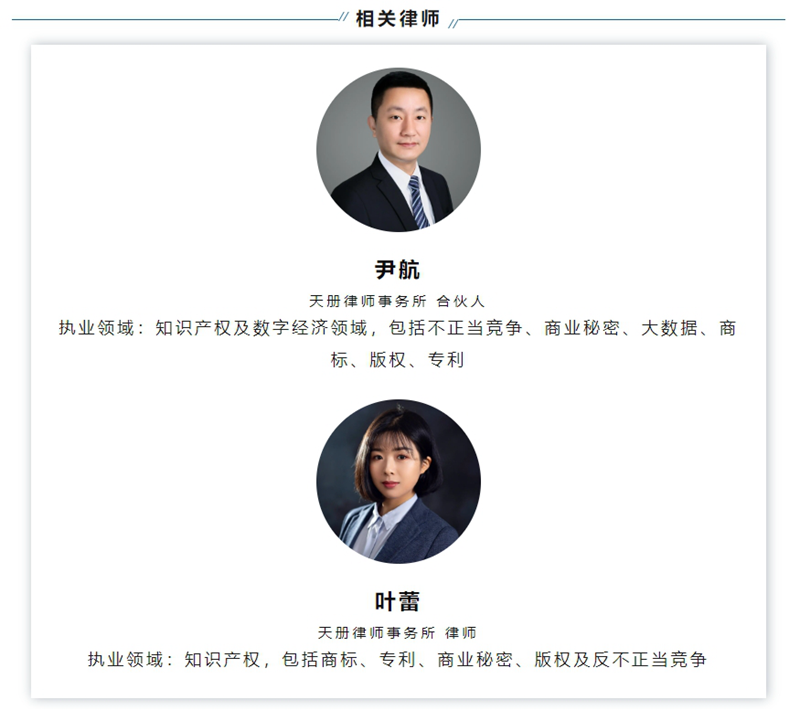 微信截图_20240916153737_副本.png