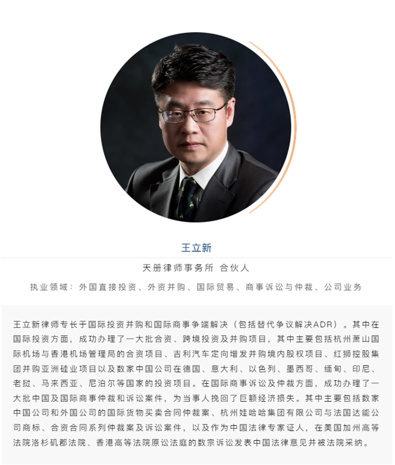 图二_副本.png