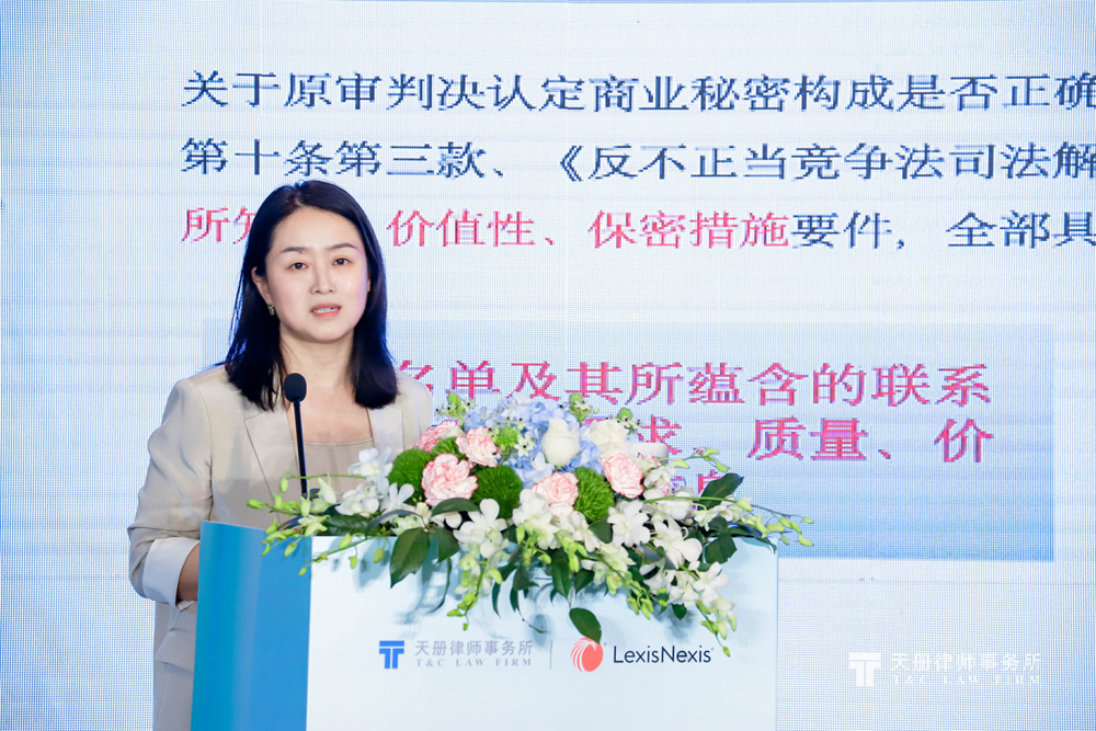 图五_副本.jpg